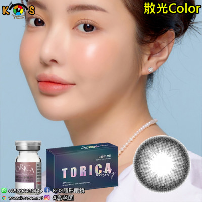 【散光】Lensme Torica Real Some Black 토리카 리얼썸 블랙 (난시 교정용)  每月抛棄散光彩妝隱形眼鏡 【散光】Lensme Torica Real Some Black 토리카 리얼썸 블랙 (난시 교정용)  每月抛棄散光彩妝隱形眼鏡